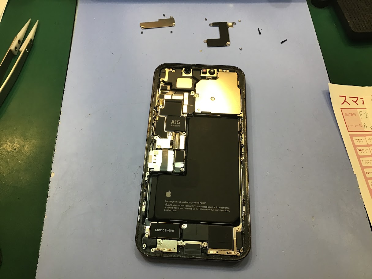 iPhone13Proのバッテリー交換ならデータそのまま修理可能なスマホ修理工房セレオ甲府店へ！
